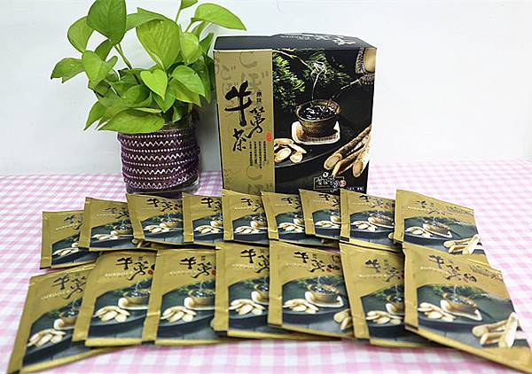 IMG_7934_副本 IMG_7934_副本