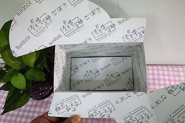 IMG_7927_副本 IMG_7927_副本