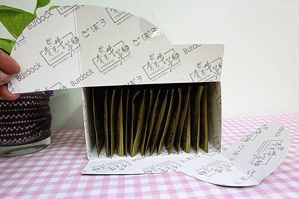 IMG_7926_副本 IMG_7926_副本