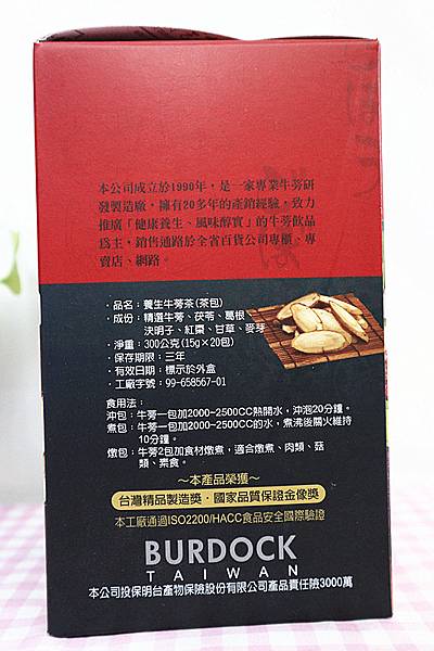 IMG_8004_副本 IMG_8004_副本