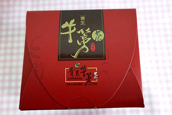 IMG_8008_副本 IMG_8008_副本