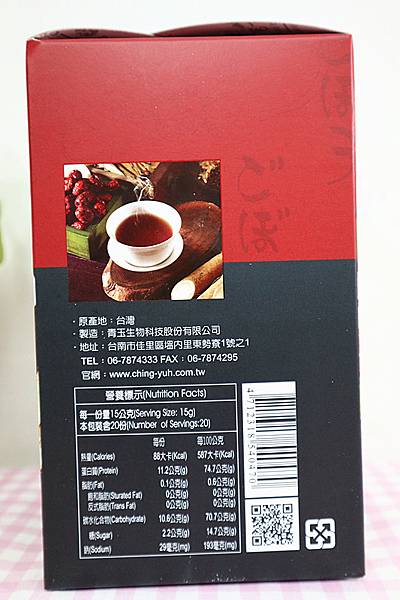 IMG_8005_副本 IMG_8005_副本