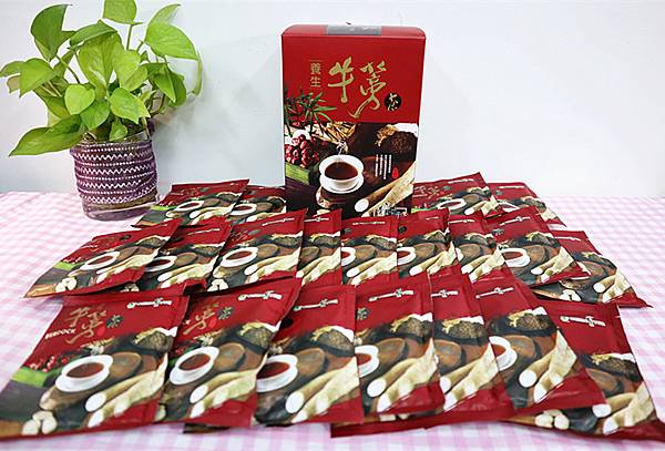 IMG_8014_副本 IMG_8014_副本