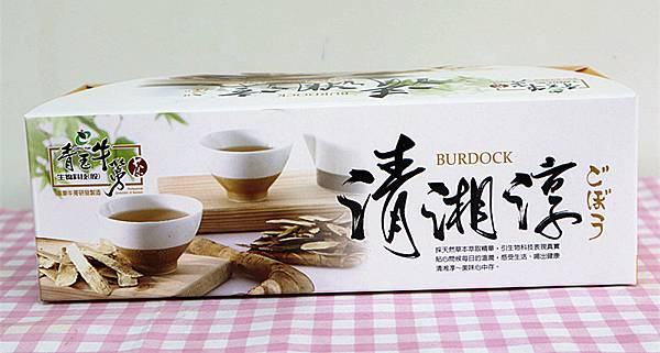 IMG_8036_副本 IMG_8036_副本