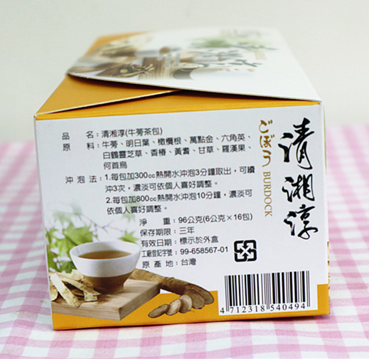 IMG_8037_副本 IMG_8037_副本