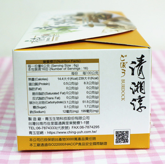 IMG_8039_副本 IMG_8039_副本