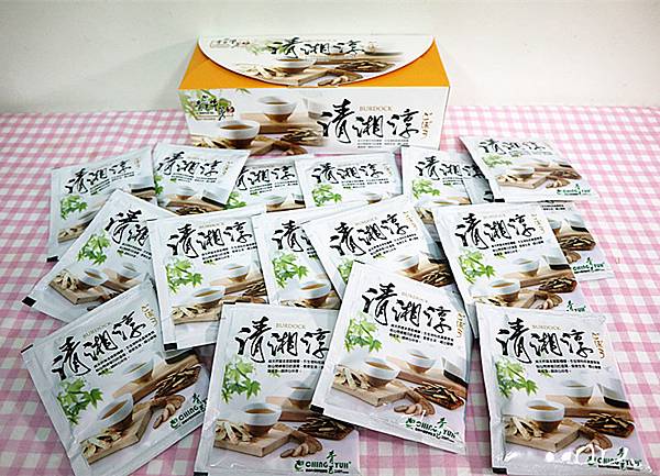 IMG_8058_副本 IMG_8058_副本