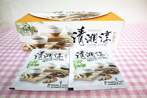 IMG_8061_副本 IMG_8061_副本