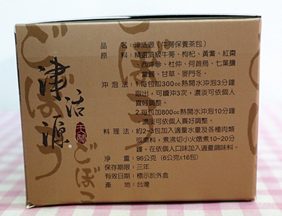 IMG_8069_副本_副本 IMG_8069_副本_副本