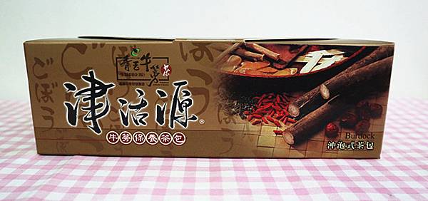 IMG_8068_副本 IMG_8068_副本