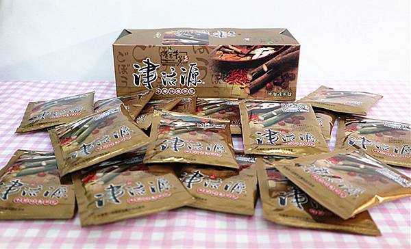 IMG_8078_副本 IMG_8078_副本