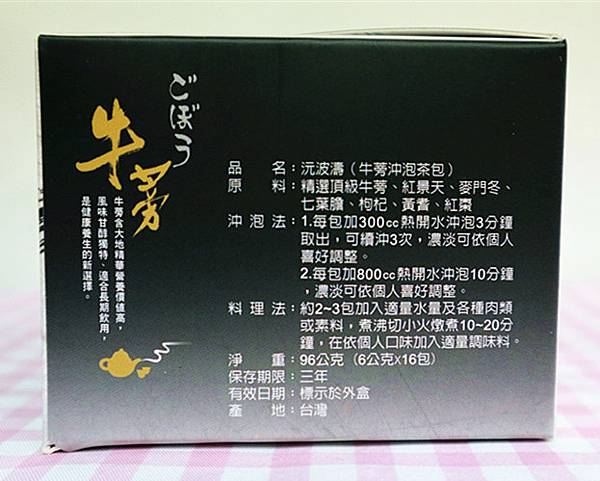 IMG_8088_副本 IMG_8088_副本