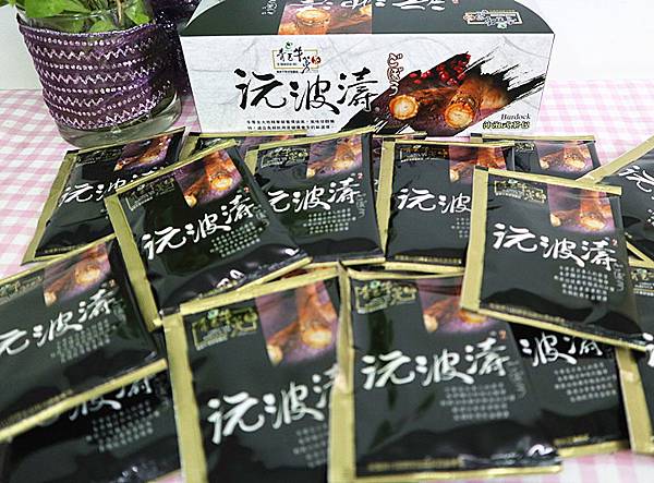 IMG_8094_副本 IMG_8094_副本