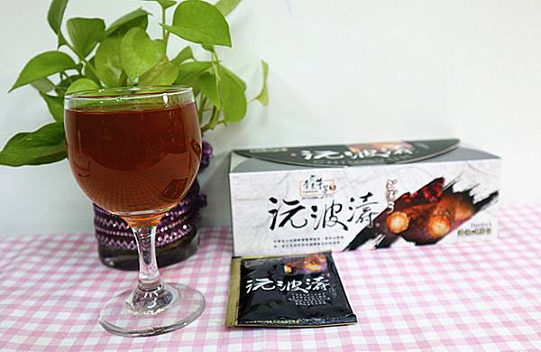 IMG_8105_副本 IMG_8105_副本