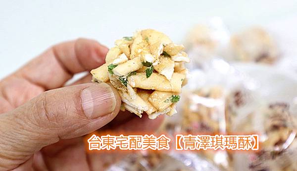 IMG_8624_副本_副本