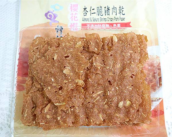 IMG_0803_副本 IMG_0803_副本