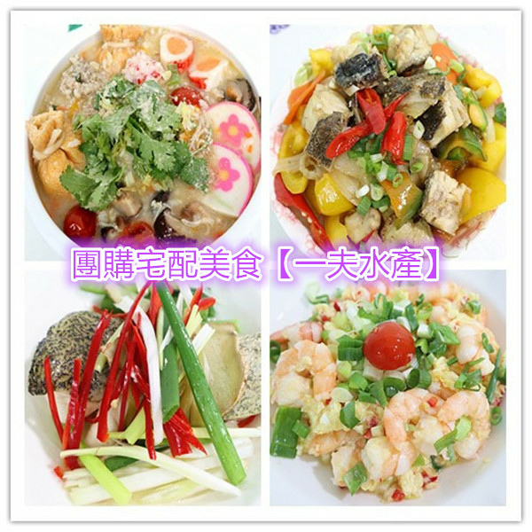 initpintu_副本_副本