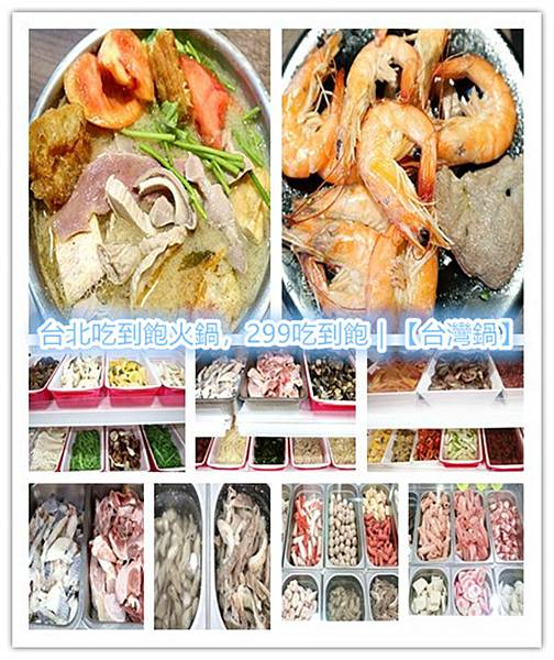 initpintu_副本_副本