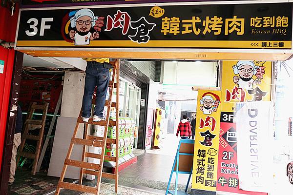 IMG_1139_副本 IMG_1139_副本