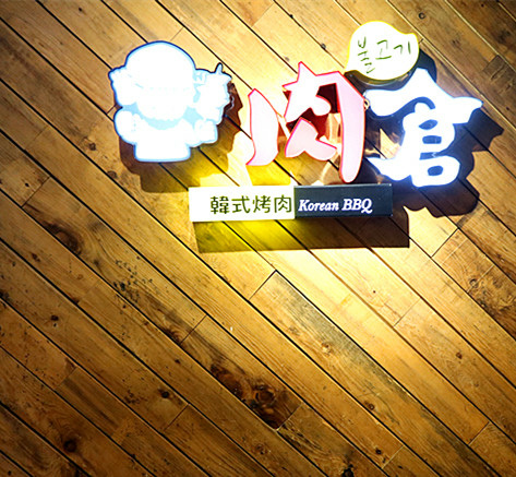 IMG_1141_副本 IMG_1141_副本