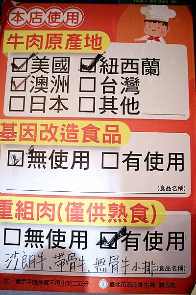 IMG_1277_副本 IMG_1277_副本