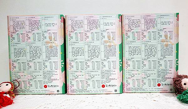 IMG_2294_副本 IMG_2294_副本