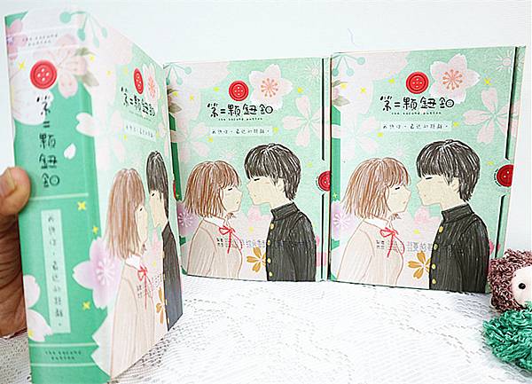 IMG_2297_副本 IMG_2297_副本