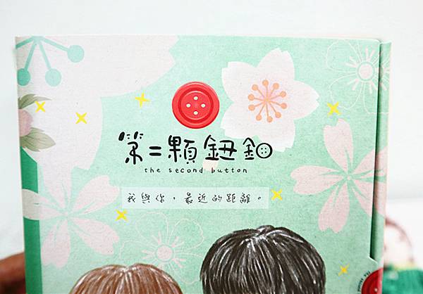 IMG_2302_副本 IMG_2302_副本