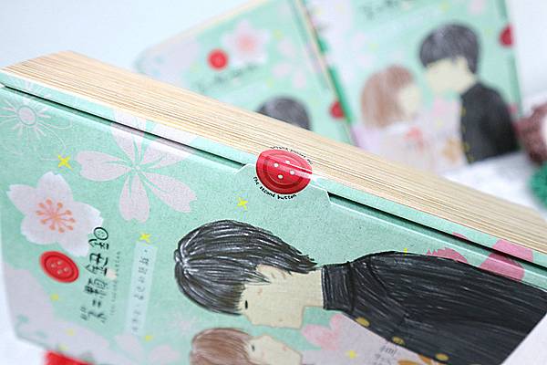 IMG_2300_副本 IMG_2300_副本