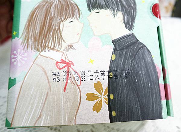 IMG_2298_副本 IMG_2298_副本