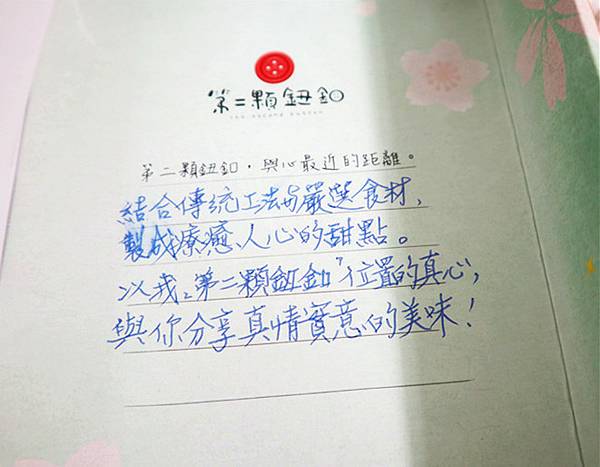 IMG_2381_副本 IMG_2381_副本