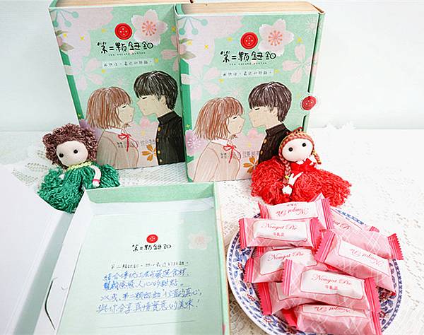 IMG_2379_副本 IMG_2379_副本