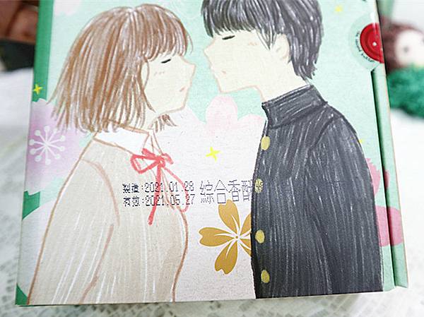 IMG_2304_副本 IMG_2304_副本