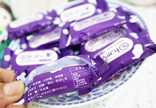 IMG_2357_副本 IMG_2357_副本