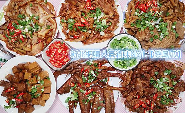 IMG_6784_副本_副本