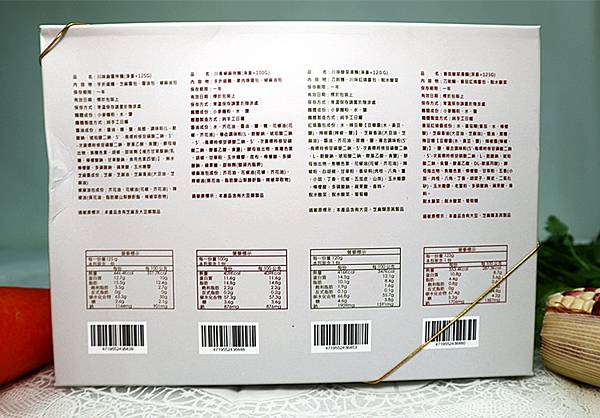 IMG_6964_副本 IMG_6964_副本