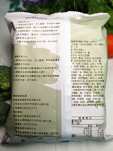 IMG_6979_副本 IMG_6979_副本