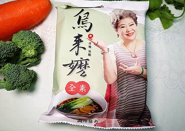 IMG_6978_副本 IMG_6978_副本