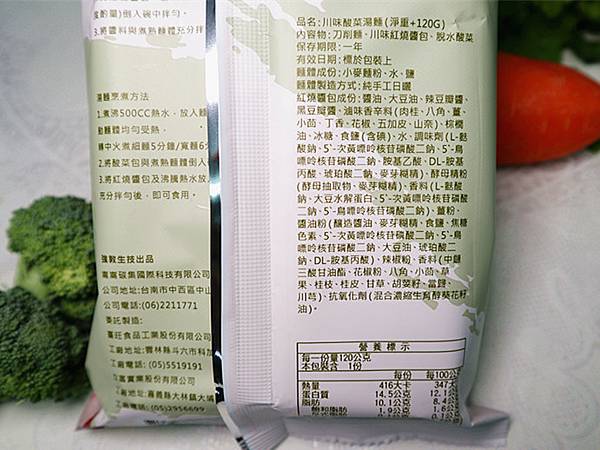 IMG_6983_副本 IMG_6983_副本