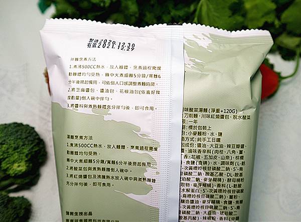 IMG_6982_副本 IMG_6982_副本