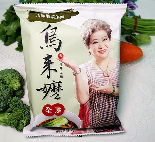 IMG_6995_副本 IMG_6995_副本