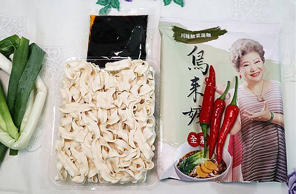 IMG_7058_副本 IMG_7058_副本