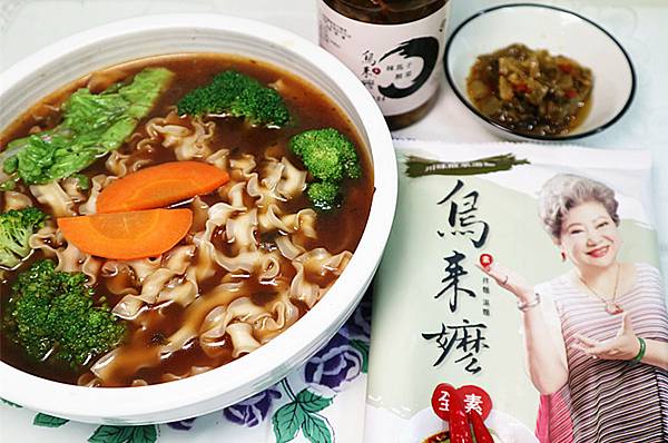 IMG_7073_副本 IMG_7073_副本