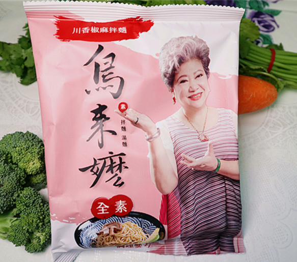 IMG_6996_副本 IMG_6996_副本