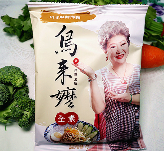 IMG_6991_副本 IMG_6991_副本