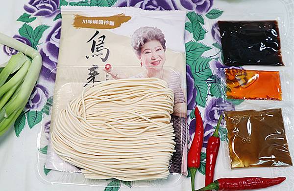 IMG_7081_副本 IMG_7081_副本