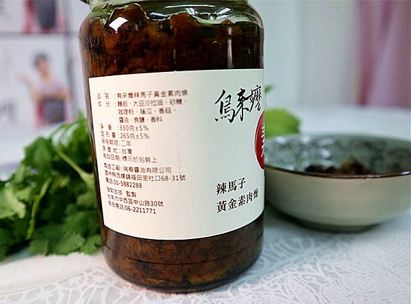 IMG_7007_副本 IMG_7007_副本