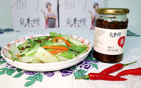 IMG_7050_副本 IMG_7050_副本