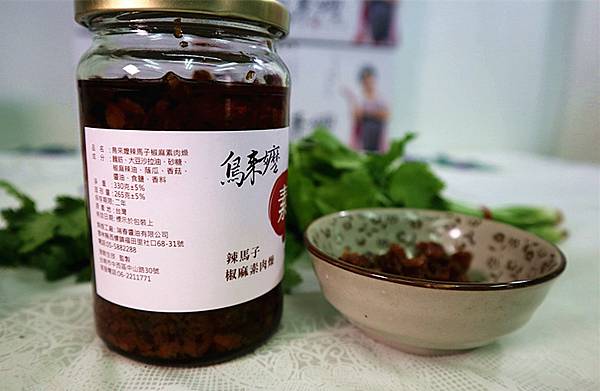 IMG_7008_副本 IMG_7008_副本