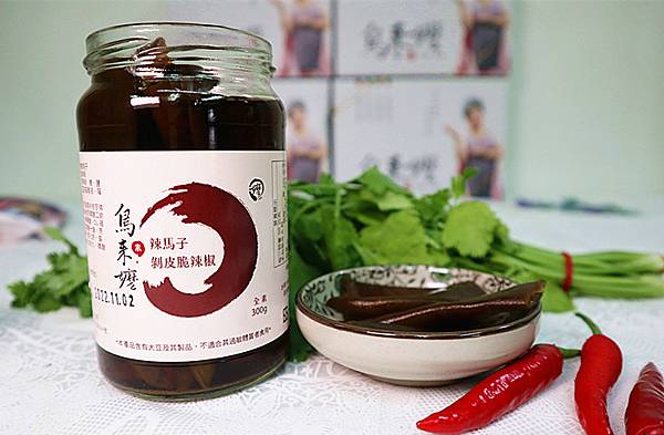 IMG_7016_副本 IMG_7016_副本